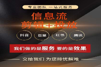 百度搜索推广如何助力中小企业快速成长